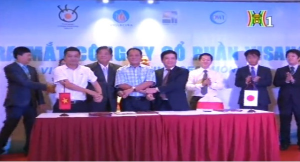 Lễ ra mắt Công ty CP Visaho phát sóng trên Bản tin Thời sự ĐTH Hà Nội - 18h30 ngày 25/9/2015